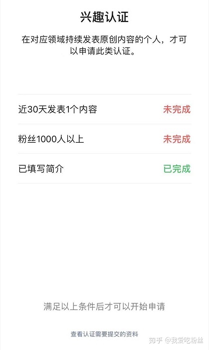 视频号涨粉丝1元1000个活粉(视频号涨粉丝1元1000个活粉多少钱)